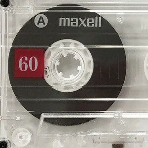 Maxell UR60 Cassette Tape (2 Pack) - 2 x 60 Minute - Normal Bias