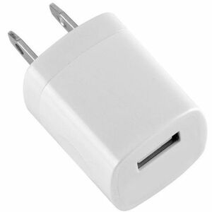 4XEM Wall Charger for Apple iPhone/iPod, USB AC Power adapter - 5 W, 1A Wall charger with single USB port for Apple iPhone