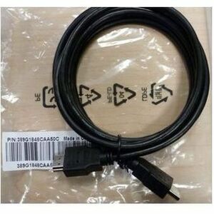 Elo Cable Kit