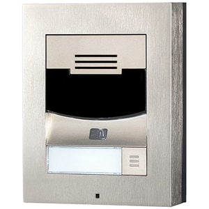 2N IP Solo Intercom Sub Station - Nickel - Cable