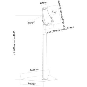 Neomounts Neomounts Pro TABLET-S200SILVER Floor Mount for iPad, iPad Air - Silver - Height Adjustable - 25.7 cm (10.1") Sc