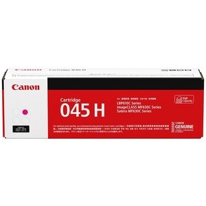 Canon 045H M Original High Yield Laser Toner Cartridge - Magenta - 1 Pack - 2200 Pages