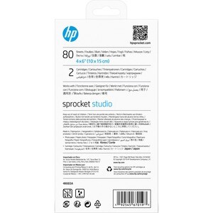 HP Inkjet Photo Paper - White - 80 Sheet