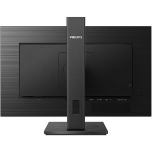 Philips B Line 272B1G/00. Display diagonal: 68.6 cm (27"), Display resolution: 1920 x 1080 pixels, HD type: Full HD, Displ