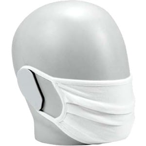 MOBILIS Safety Mask - Reusable - Recommended for: Face - Nose, Mouth Protection - Cotton, Polyester - White - Machine Wash