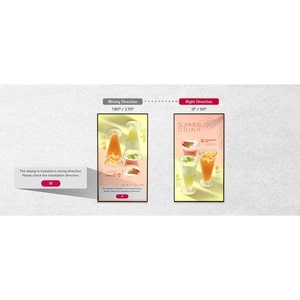 LG 75XS4G-B 190.5 cm (75") LCD Digital Signage Display - 3840 x 2160 - LED - 4000 cd/m² - 2160p - USB - HDMI - Serial - Wi