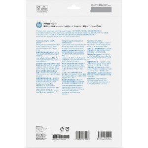 HP PHOTO A4 20SHT FSC PHOTO PAPER(180GSM)