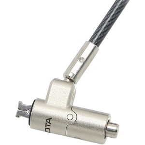 Câble de verrouillage Dicota Nano Pour Ordinateur Portable, Projecteur, Moniteur, Imprimante - 2 m Câble - Argenté - Allia