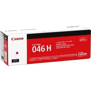 Canon CRG-046H Original Laser Toner Cartridge - Magenta - 1 Pack - 5000 Pages