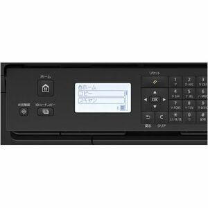 Canon imageCLASS MF273dw Wireless Laser Multifunction Printer - Monochrome - Copier/Printer/Scanner - 30 ppm Mono Print - 