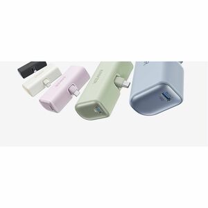 ANKER Nano 5000 mAh Power Bank - For iPhone, iPad, AirPod, Smartphone - 5000 mAh - 22.50 W - 3 A - 5 V DC, 9 V DC, 10 V DC