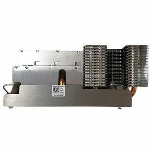 HIGH PERFORMANCE HEATSINK POWEREDGE R760XS CUS KIT