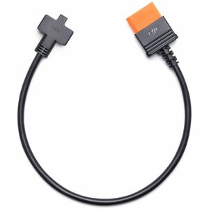 DJI Charging Cable - 40 cm - For Drone - SDC - 1