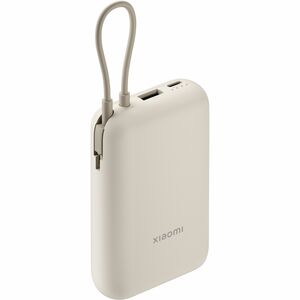 Xiaomi Power Bank - Light Brown - 10000 mAh - Light Brown