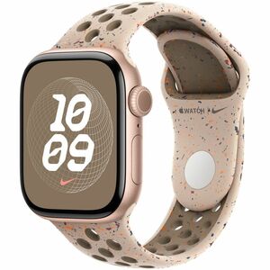 Bracelet pour Smartwatch Apple Réglable - 1 - Petit (S)/Grand (L) - À clou et passant avec - Pierre du Désert - Aluminium,