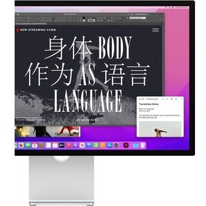 Apple Studio Display 27" 等级 网络摄像头 5K LCD 显示器 - 16:9 - 68.6 cm (27") Viewable - 5120 x 2880 - 600 cd/m² - 12 ms - 60 Hz 刷新率