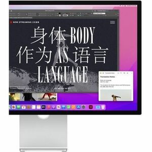 Monitor LCD Apple Studio Display 685,8 mm (27") Class Webcam 5K UHD - 68,6 cm (27") Viewable - 5120 x 2880 - 1 miliardo di