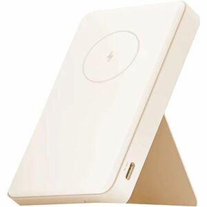 Xiaomi WPB0620MI Power Bank - Branco - Para iPhone - 6000 mAh - 2,40 A - 5 V DC, 9 V DC Output - 5 V Input - 1 x USB - Branco