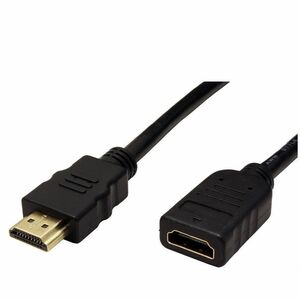 Value 2 m HDMI A/V Cable - Cable for Audio/Video Device, TV - First End: 1 x 19-Pin HDMI Type A Digital Audio/Video - Male