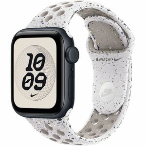 Apple 40mm Veiled Grey Nike Sport Band - S/M - Adjustable - Small (S)/Medium (M) - Pin-and-tuck Attachment - Veiled Gray -