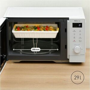 Panasonic NN-GD34QWEPG Microwave Oven - 29 L Capacity - Microwave, Grilling - 1 kW Microwave Power