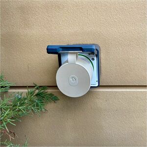 Shelly Outdoor Plug S Gen3, Wi-Fi + Bluetooth, Matter kompatibilis kültéri okoskonnektor
