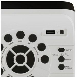 Optoma DC557 Dokumentenkamera - CMOS