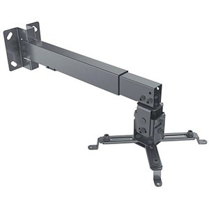 Projector Mount, Ceiling or Wall, Tilt & Swivel, Height Range: 43-65cm, Max 20kg, Black, Lifetime Warranty - Height Adjust