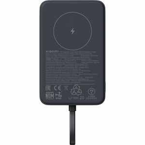 XIAOMI 33W POWER BANK 10000MAH MAGNETIC INTEGRATED CABLE KM0