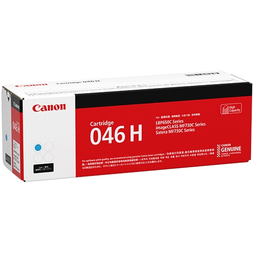 Canon 046H Original High Yield Laser Toner Cartridge - Cyan - 1 Pack - 5000 Pages
