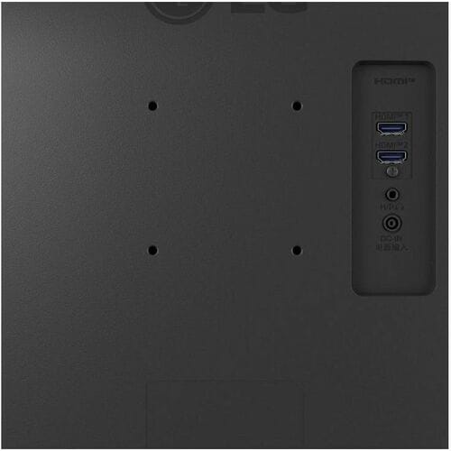 Vista 5 de MONITOR 25MS550-B IPS FULL HD 25