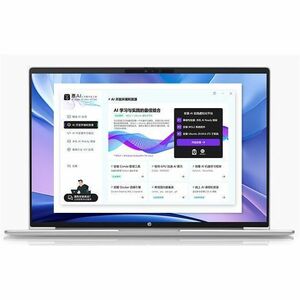 HP ProBook 440 G11 35.6 cm (14") 笔记本电脑 - Intel Core Ultra 5 125H - 16 GB - 1 TB SSD - 银 - Intel 芯片 - 2560 x 1600 - Windows