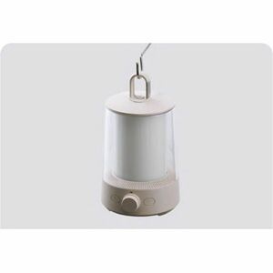 MI Laterne - 1Stück - LED - 230 lm Lumen - Lithium (Li) - Aufladbarer Akku - Batterie - wasserabweisend, Staubfest, Spritz