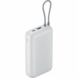 Xiaomi PB2020MI Power Bank - Light Grey - Lithium Ion (Li-Ion) - 20000 mAh - 22.50 W - 3 A, 2.23 A, 2.25 A, 1.67 A - 5 V D