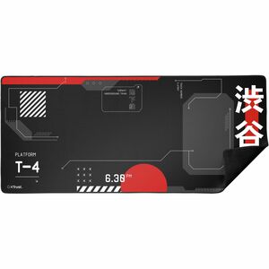 Mouse pad da gaming Trust GXT 759 - Extra extra large (XXL) - 3 mm x 900 mm x 400 mm Dimensioni - Polietilene tereftalato 