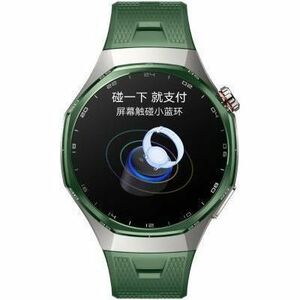 Huawei WATCH GT 7 Pro Smart Watch - Green Band Color - Titanium Alloy Case Material - Fluoroelastomer Band Material - Acce