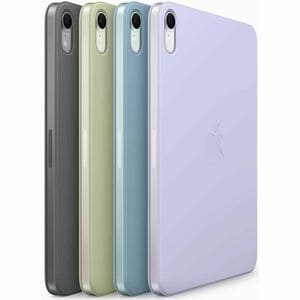 iPad mini Wi-Fi + Cellular 256GB - Purple