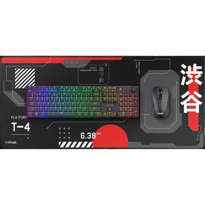Mouse pad da gaming Trust GXT 759 - Extra extra large (XXL) - 3 mm x 900 mm x 400 mm Dimensioni - Polietilene tereftalato 