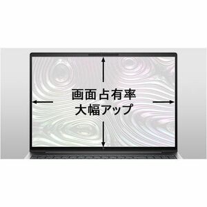 HP ZBook X G1i 40.6 cm (16") 移动工作站 - Intel Core Ultra 7 系列 1 255H - 64 GB - 1 TB SSD - Intel 芯片 - Eyesafe, 面内交换(IPS)技术