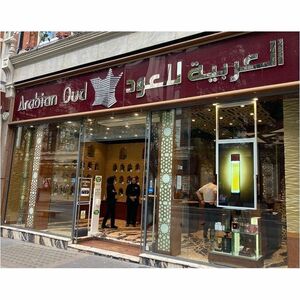 AllSee UDS55HD8B 55" LCD Digital Signage Display - 1920 x 1080 - 3500 cd/m² - 1080pWireless LAN - Android 7.1 Nougat - Black