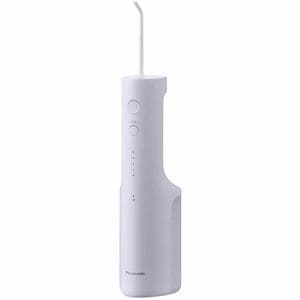 Panasonic EW-DJ26 Dental Water Jet - 5 Pressure Setting(s)