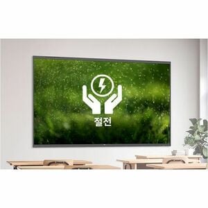 LG CreateBoard Pro 75TR3PN-B Collaboration Display - 75" LCD - ARM Cortex A76 + A55 - 8 GB - Touchscreen - 16:9 Aspect Rat