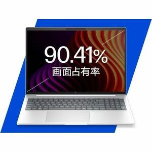 HP EliteBook 8 G2i 40.6 cm (16") Copilot+ PC Notebook - WUXGA - Intel Core Ultra 5 Series 3 325 - 32 GB - 512 GB SSD - Sma