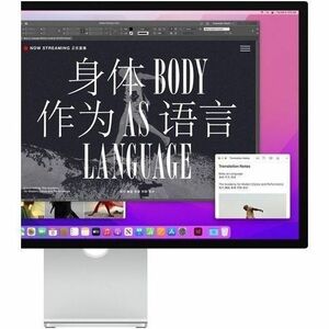 Apple Studio Display 27" 等级 网络摄像头 5K LCD 显示器 - 68.6 cm (27") Viewable - 5120 x 2880 - 600 cd/m² - 60 Hz 刷新率 - 扬声器 - 倾斜 - C