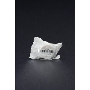 Seiko White Address Label (No retail packaging) - Perfect for Address Labels for Office Mailings, Invitations, Christmas C