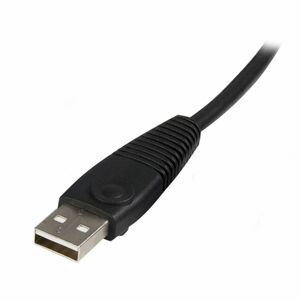 StarTech.com 15 ft 2-in-1 Universal USB KVM Cable - KVM Cable - 15 ft - 1 x Type B, 1 x D-Sub (HD-15), 1 x Type A, 1 x D-S