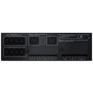APC by Schneider Electric NetShelter PDU - Metered-by-Outlet - Hard Wire 3-wire (1P + N + E) - 13 x AC Power - 220 V AC Ou