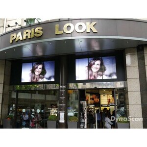 DynaScan 55" 5,500 nit Ultra-High Brightness LCD with Narrow Bezel DS552LT6-1 - 55" LCD Cortex A9 1.60 GHz - 1 GB - 1920 x