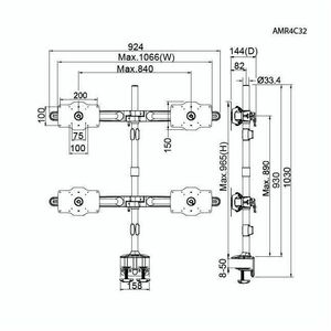 Amer Mounts Clamp Mount for Flat Panel Display, LCD Monitor, LED Monitor, Display - Black - TAA Compliant - Height Adjusta