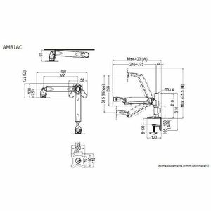 Amer Mounts AMR1AC Mounting Arm for Flat Panel Display, Monitor, LCD Display - White - TAA Compliant - Height Adjustable -